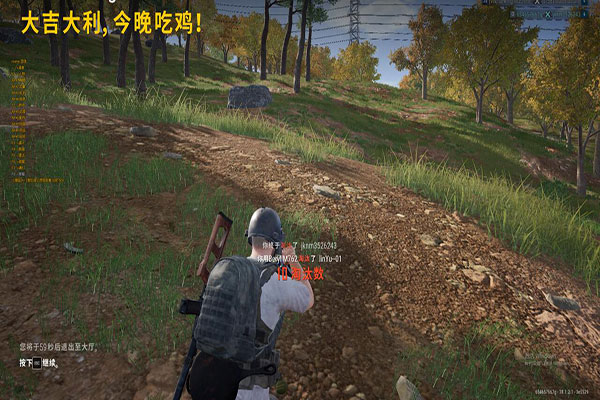 CF刷分辅助下载透视自瞄效果